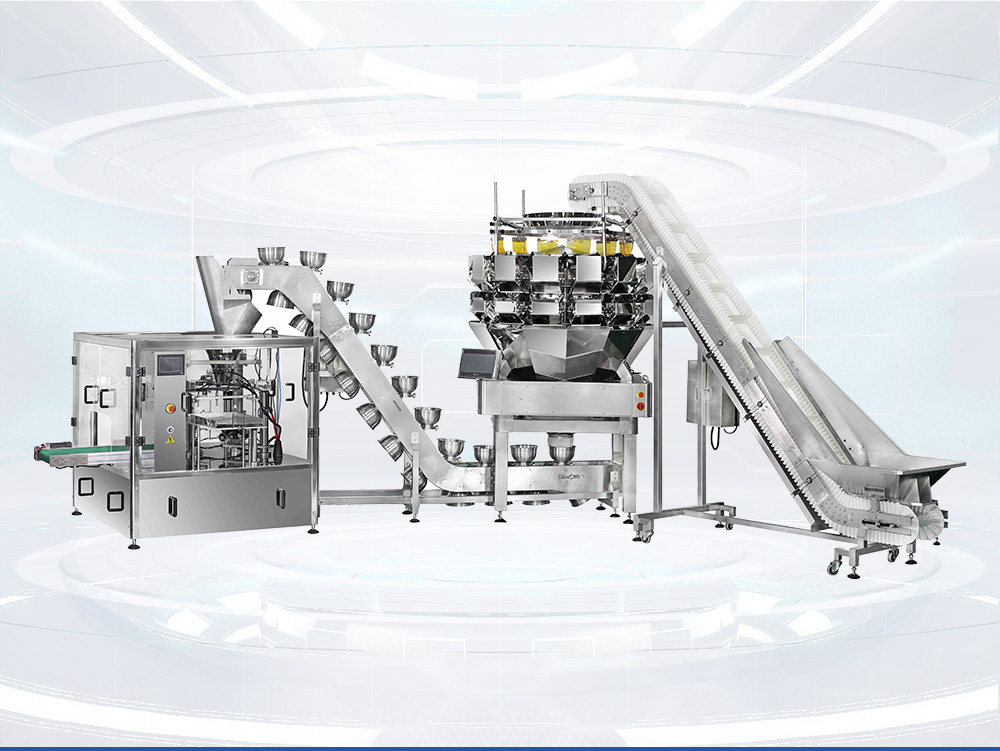 給袋式顆粒自動包裝機
