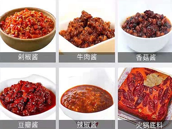 顆粒醬料灌裝機應(yīng)用物料