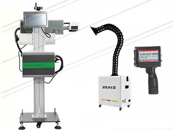 紫外激光打標(biāo)機(jī)適用于電子元器件、食品、藥品等精細(xì)標(biāo)識(shí)